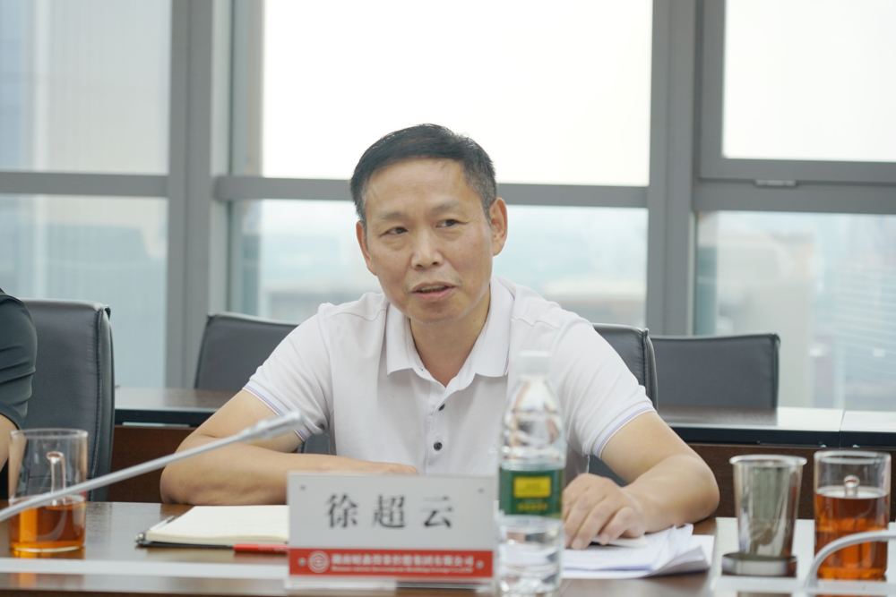 微信图片_20250904183152_265_11
