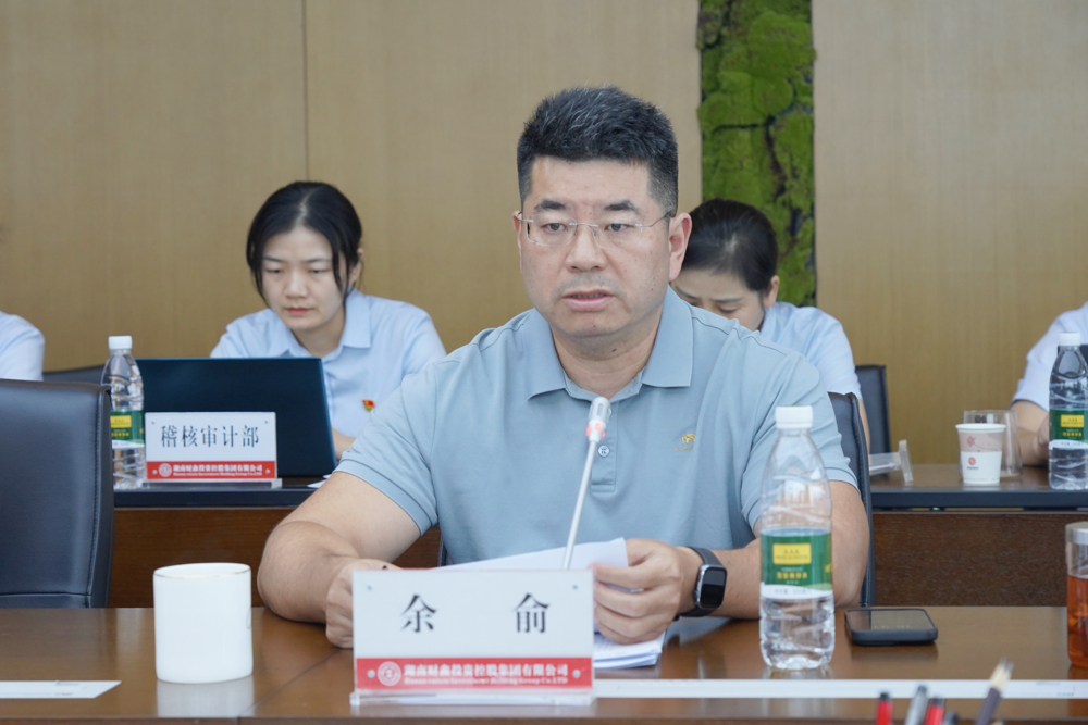微信图片_20250904183146_264_11