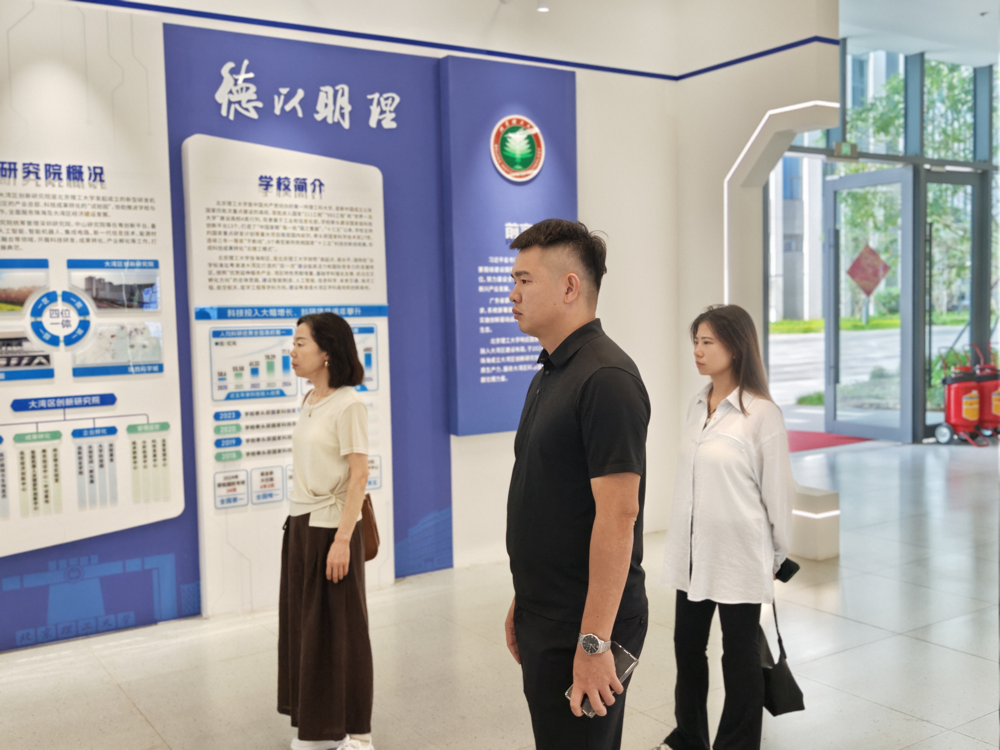 微信图片_20250917180715_386_11