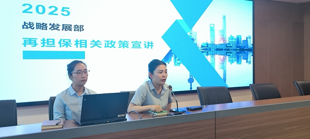 微信图片_2025-09-18_174938_297