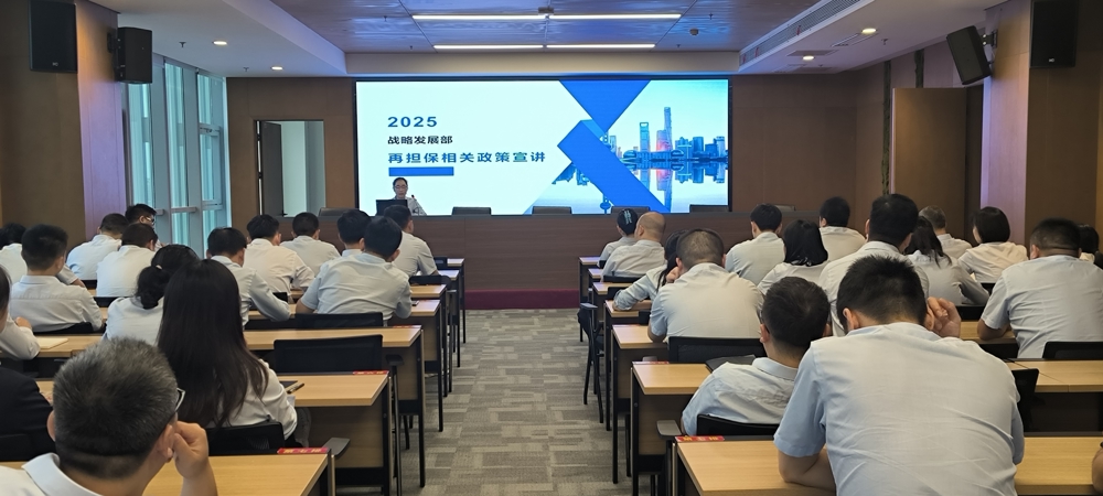 微信图片_2025-09-18_174846_200