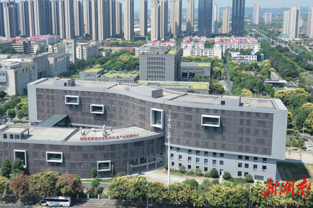 湖南省常德合成生物制造产业创新中心