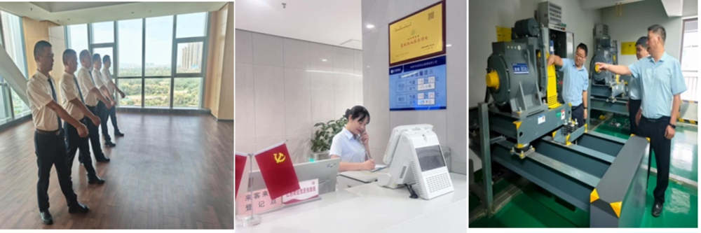 微信图片_20250929164440_46_45