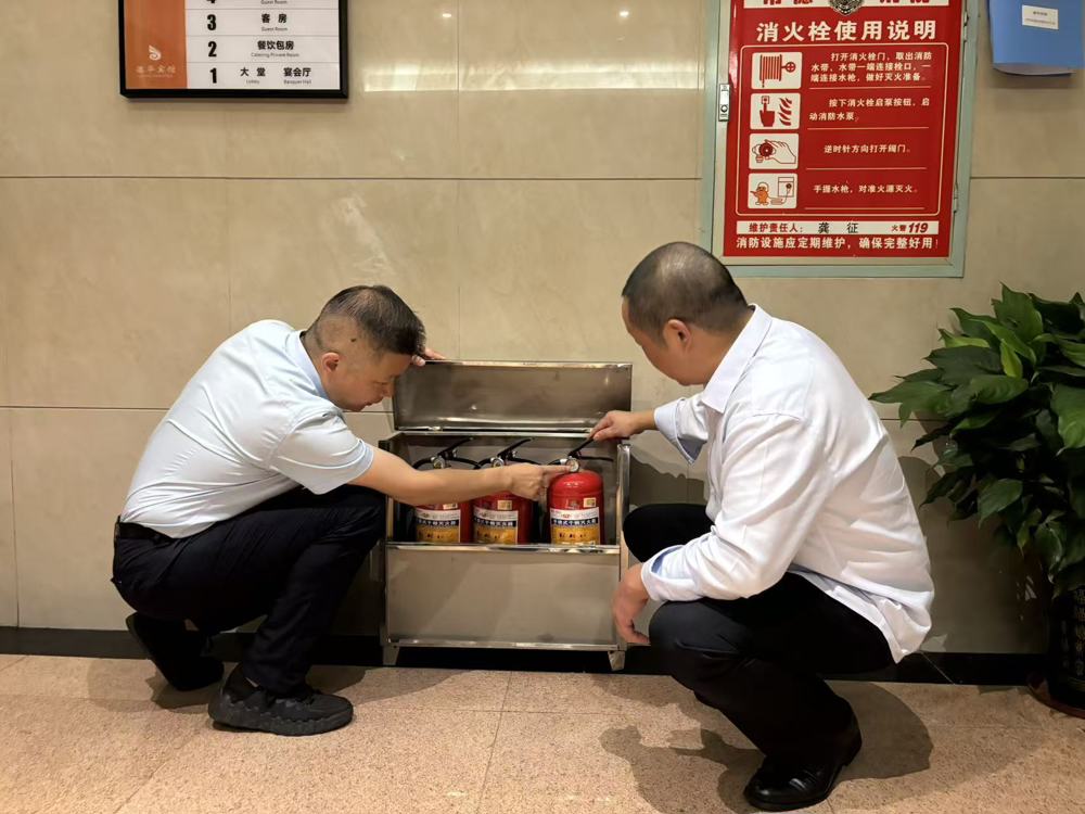微信图片_20250929161530_25_26