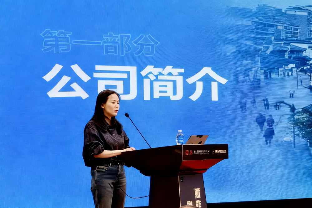 微信图片_2025-11-02_115343_949
