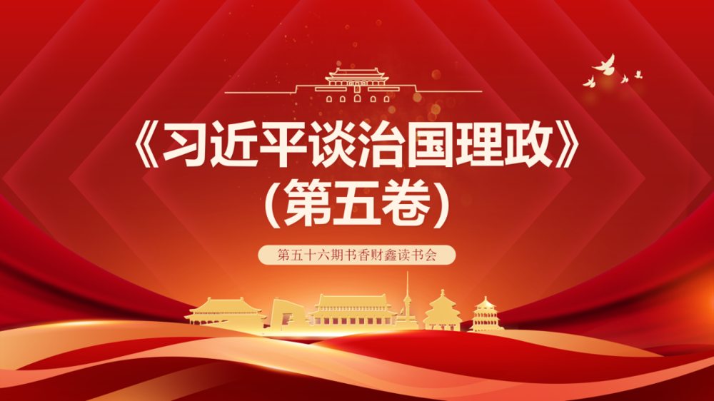 微信图片_2025-11-27_163708_988