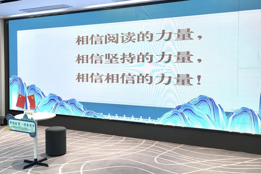 微信图片_2025-12-01_154051_700