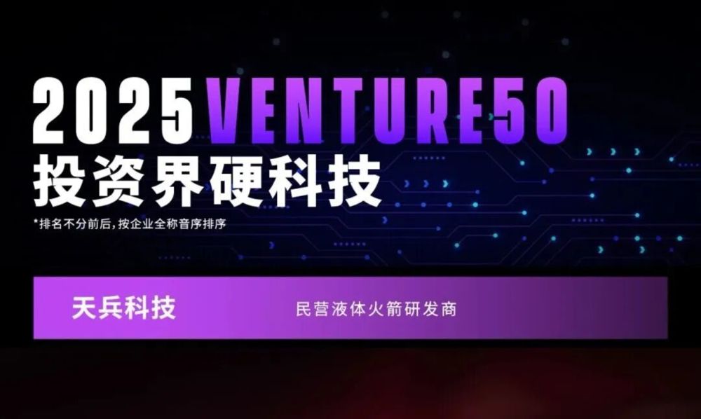 微信图片_2025-12-08_100109_919