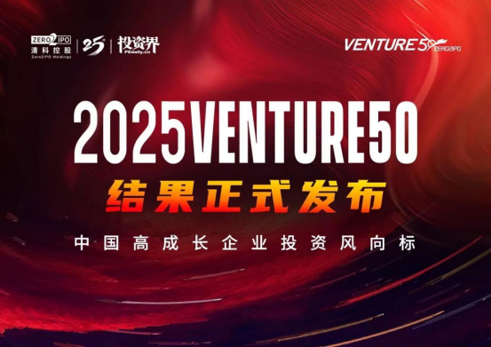 微信图片_2025-12-08_103124_692