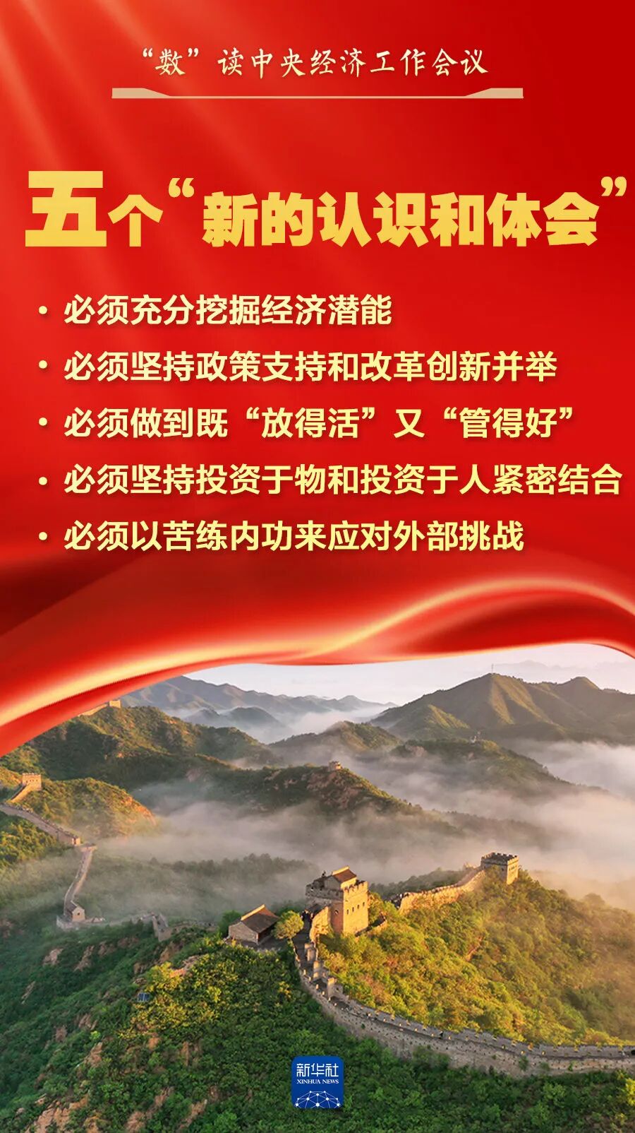 微信图片_2025-12-12_100754_911