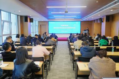 “调”以研实，“研”以致用 ——财鑫集团组织开展调研报告评选活动