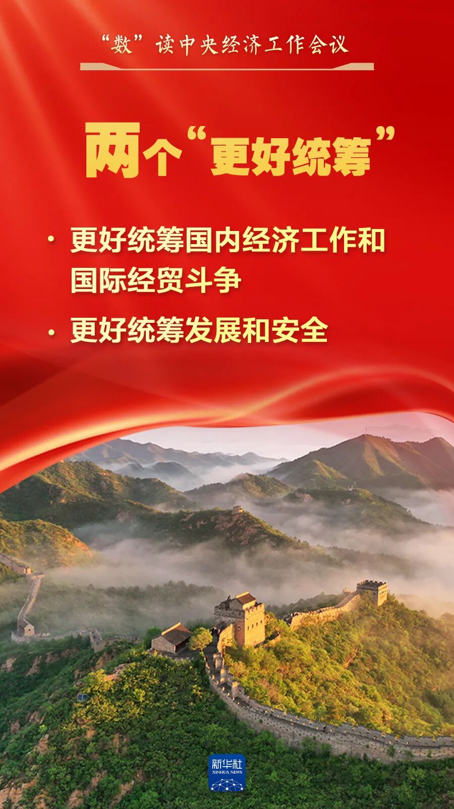 微信图片_2025-12-12_100758_124