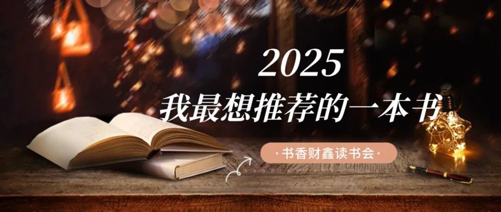 微信图片_2025-12-18_172631_004