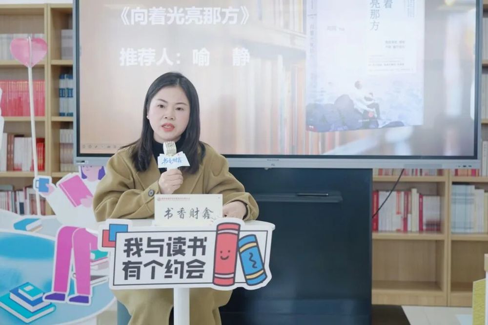 微信图片_2025-12-18_172620_746
