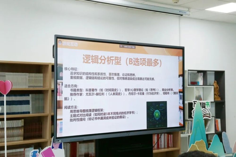 微信图片_2025-12-18_172647_984