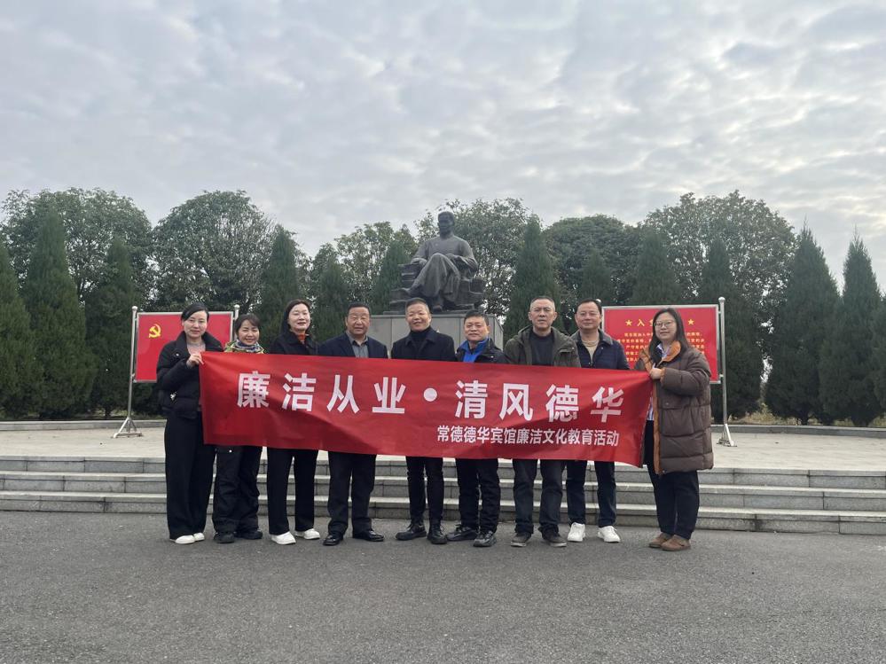 微信图片_20251216163038_18_23