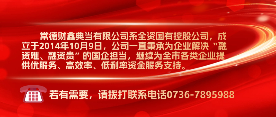 微信图片_2026-01-09_182255_731