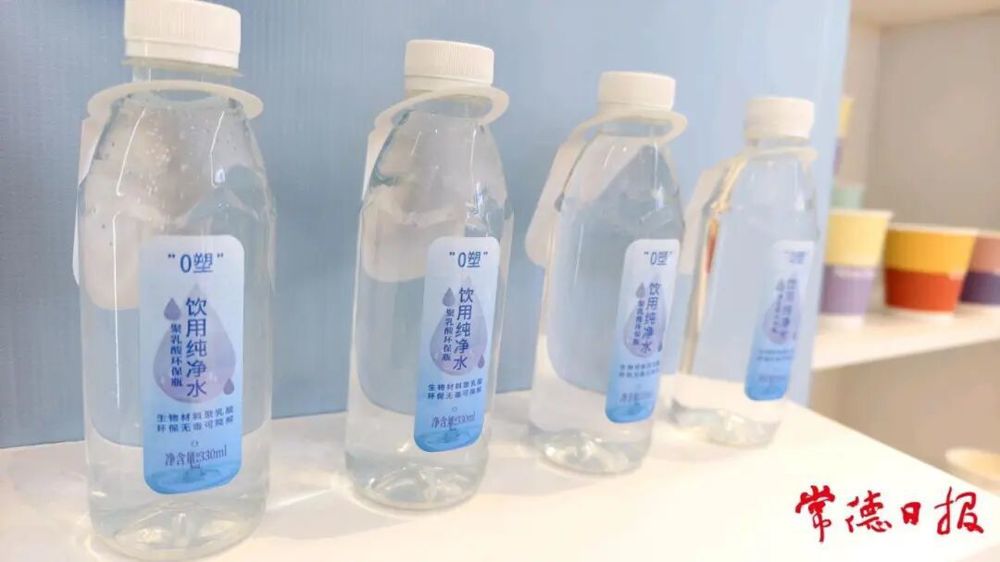 能“吃”的矿泉水瓶