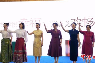 【温暖•财鑫】常德市总工会举行2025年常德市女职工“玫瑰书香·湖畔漫读”阅读活动