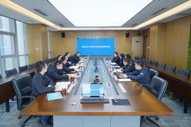 娄底市领导一行来财鑫集团开展学习交流
