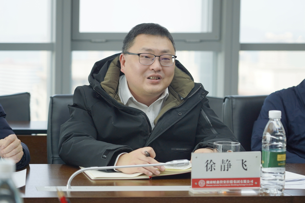 微信图片_20260202130451_146_11