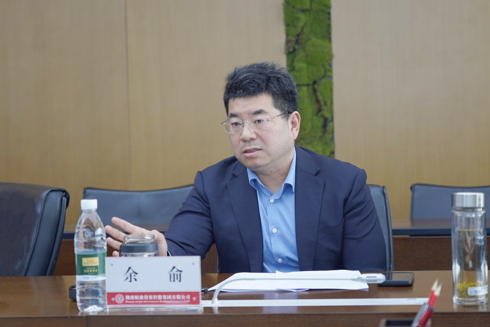 微信图片_20260202130500_147_11