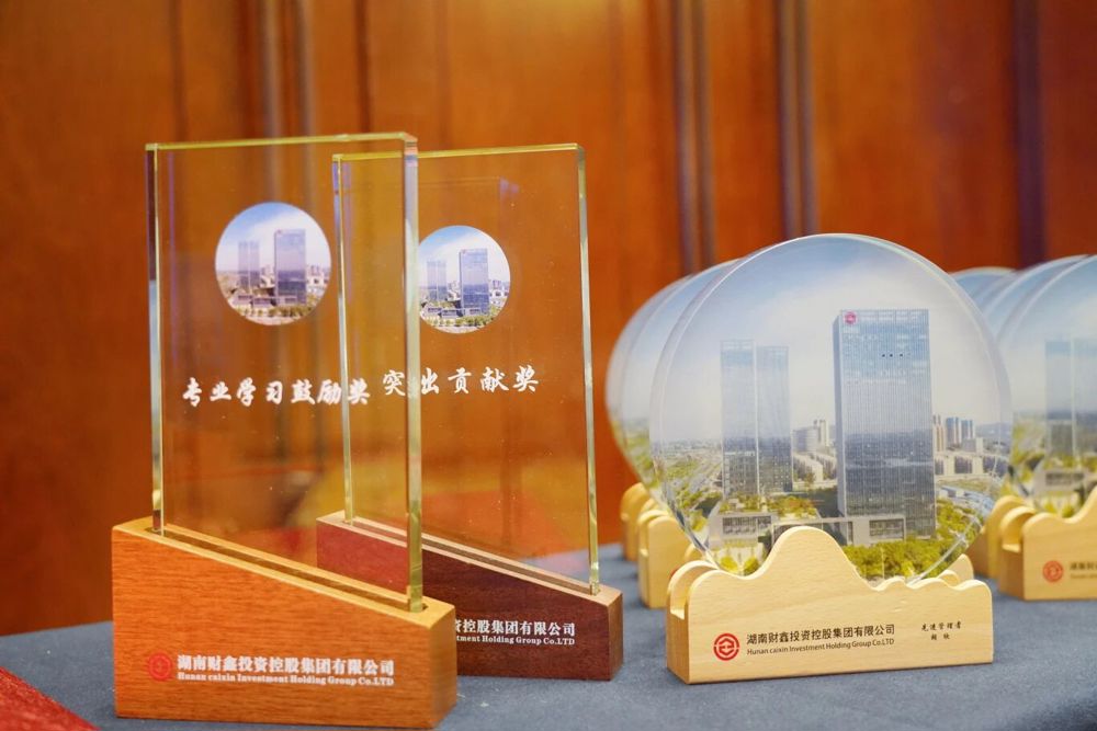 微信图片_2026-02-06_142559_430