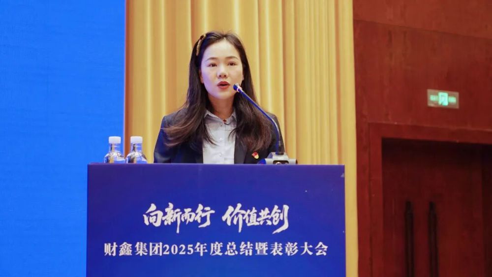 先进管理者代表发言