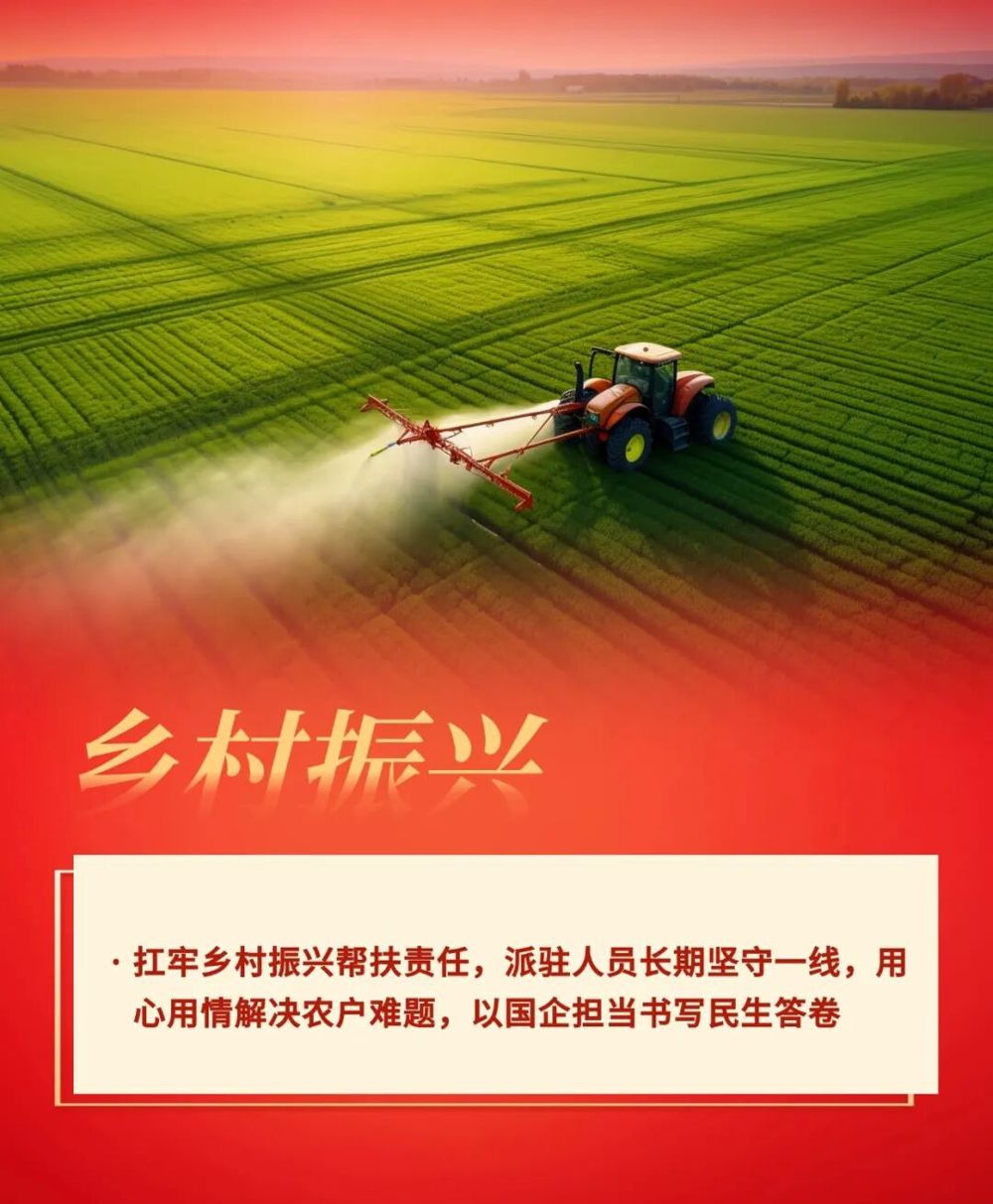 微信图片_2026-02-06_142550_216
