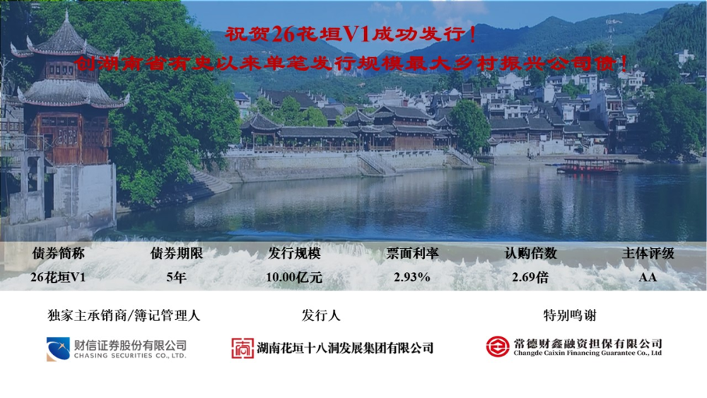 微信图片_2026-02-11_153342_088