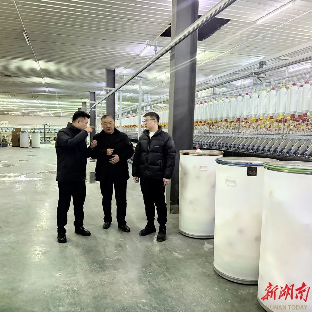 微信图片_2026-02-24_113748_584
