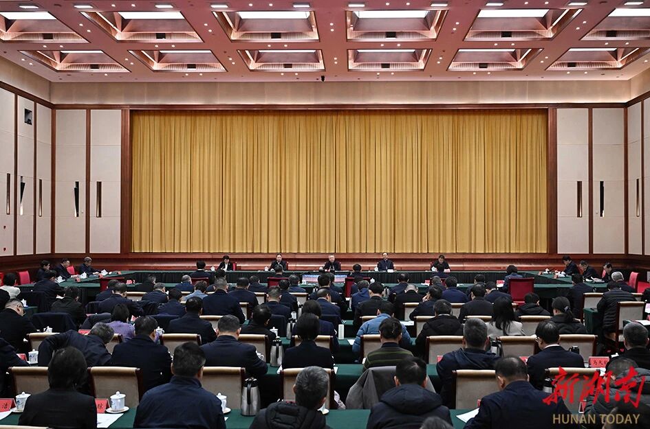 2月9日，全省“十五五”开好局起好步动员部署会在长沙召开。湖南日报全媒体记者 唐俊 刘尚文 摄