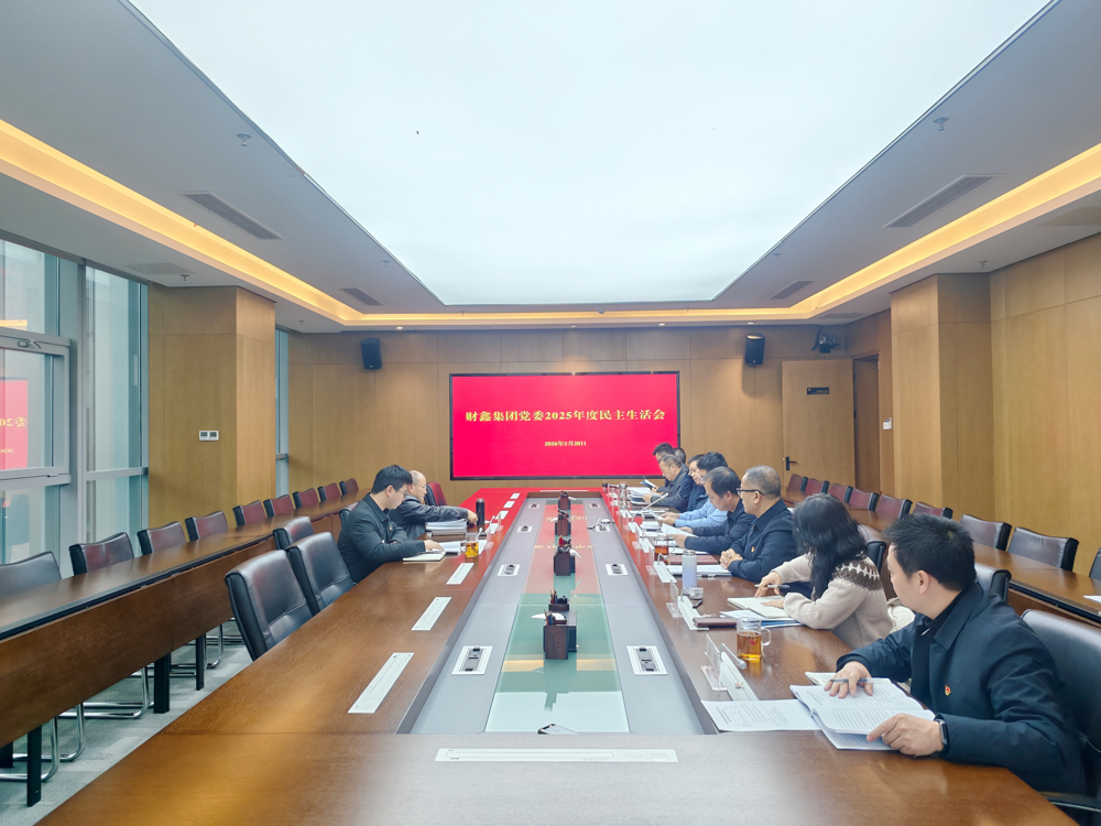 微信图片_20260302085713_619_11