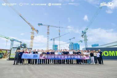 “中科创星·硬科技冠军企业创业营”走进常德 创新要素与产业沃土“双向奔赴”