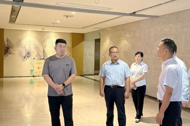 绷紧安全弦，守牢安全关丨财鑫集团开展安全生产大排查大整治专项督导检查