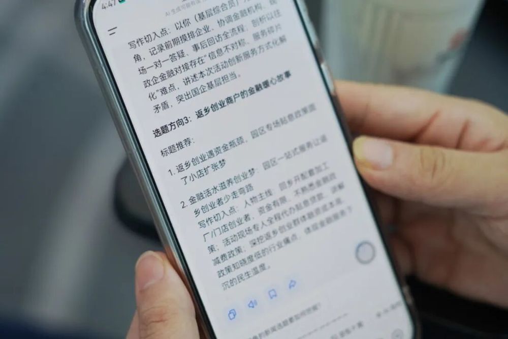 微信图片_2026-07-16_085025_994