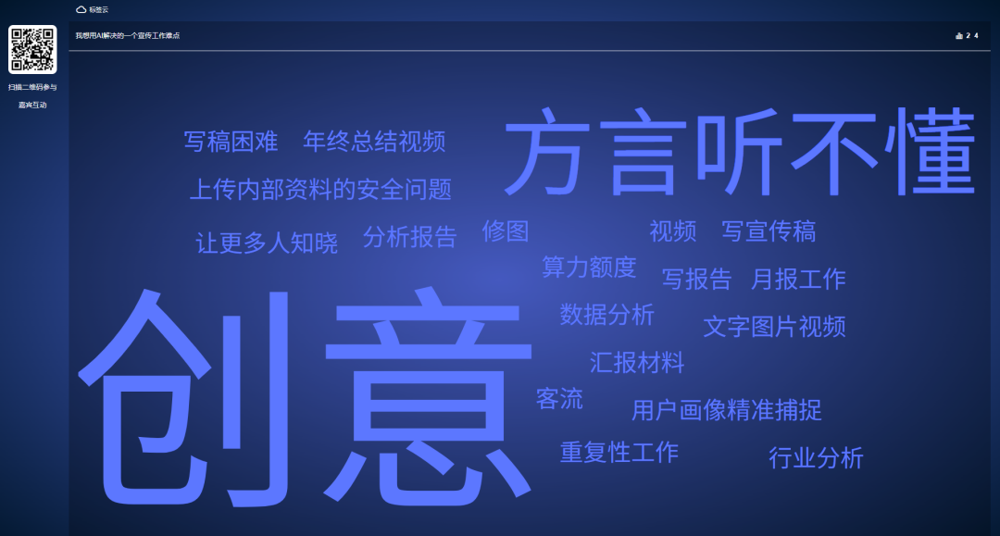微信图片_2026-07-16_085015_471