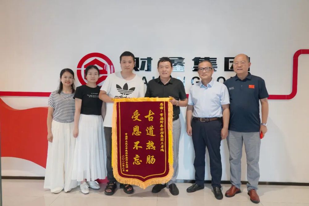 图片sadasd