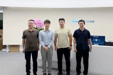 【开放•财鑫】双线奔赴——财鑫集团投担联动深耕资本市场 筑牢创新发展底座