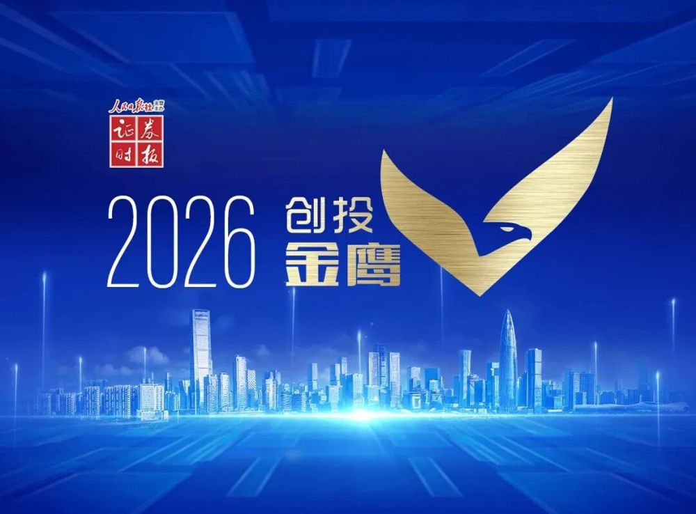 微信图片_2026-07-25_093650_059