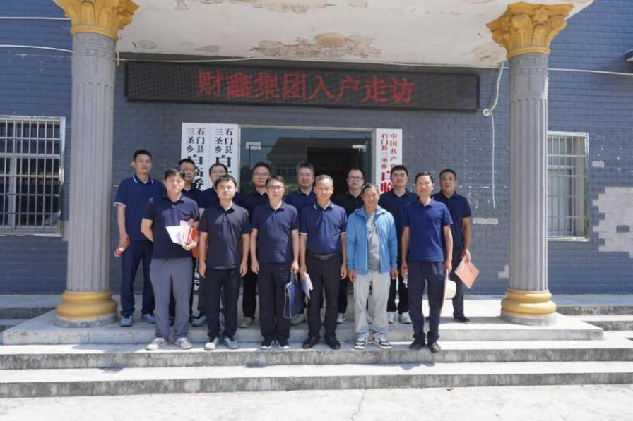 图片4