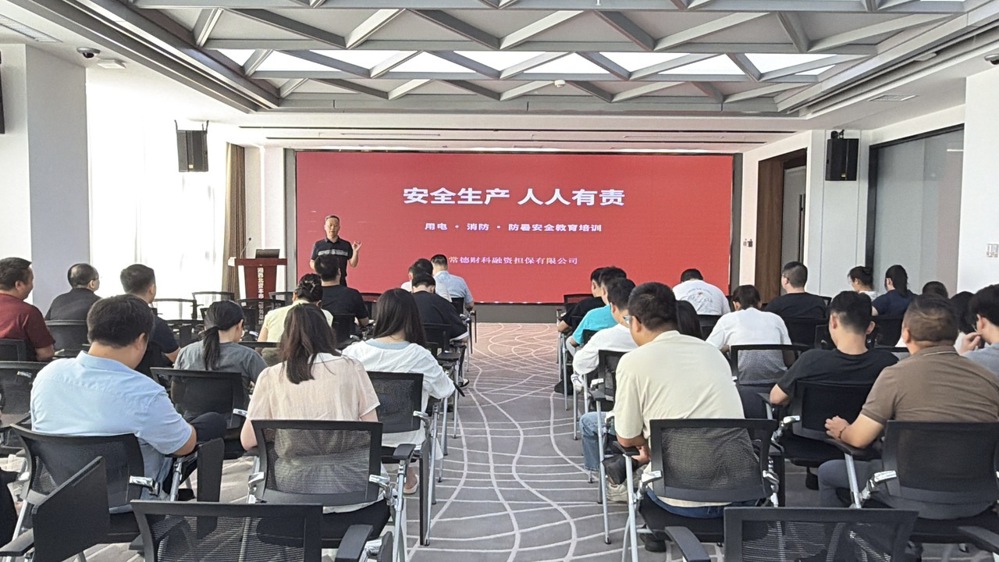 微信图片_20260728145507_1620_22