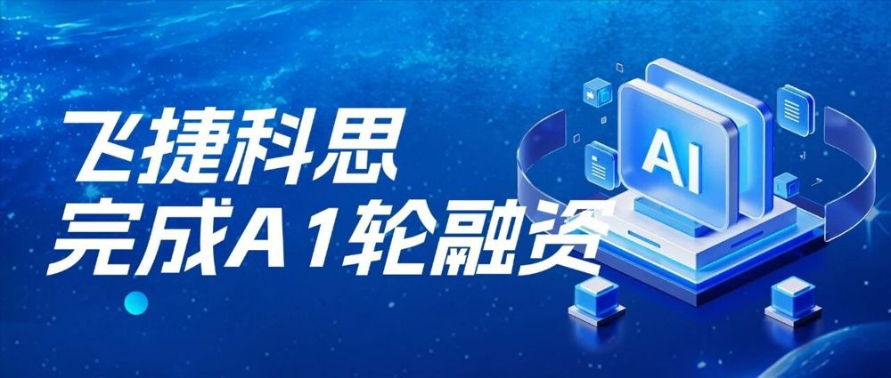 微信图片_2026-08-07_143612_563