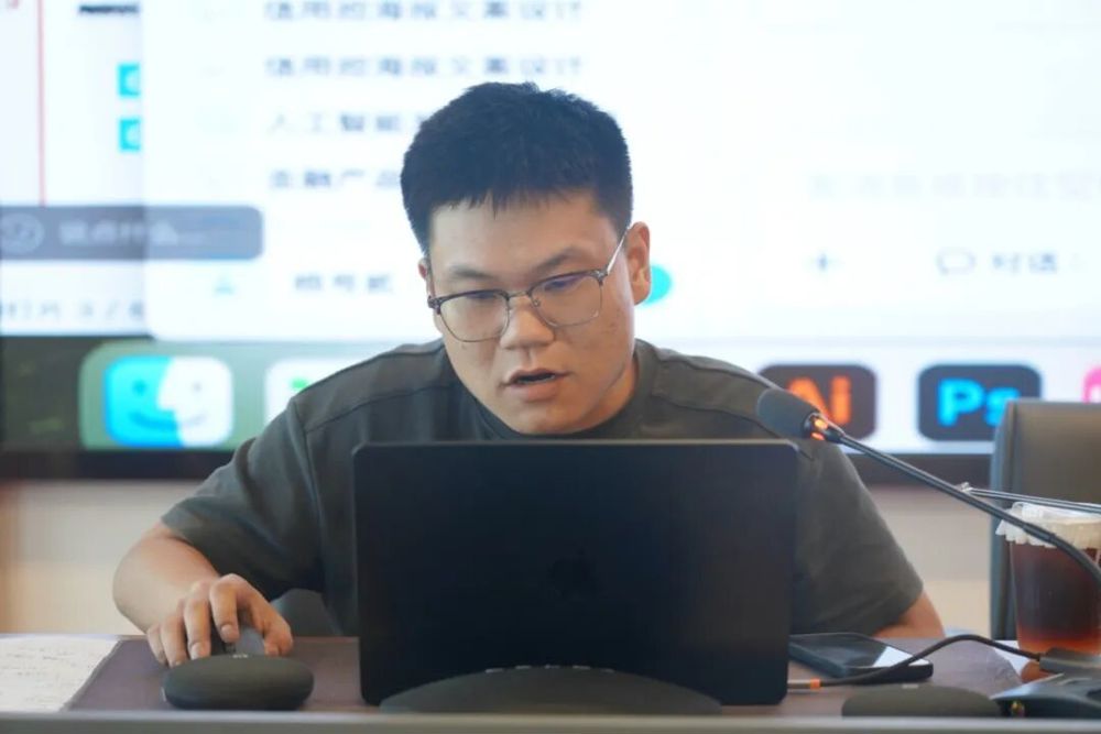 本期主讲人：财鑫数科公司 张凡