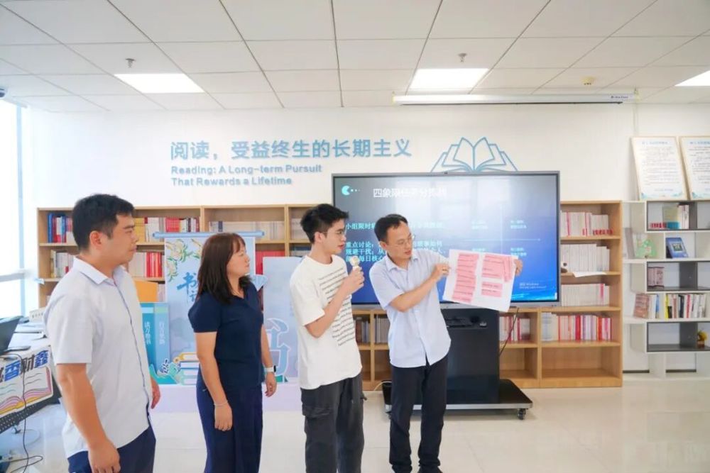 微信图片_2026-08-28_143700_571
