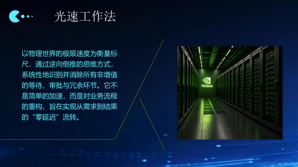 微信图片_2026-08-28_143738_569