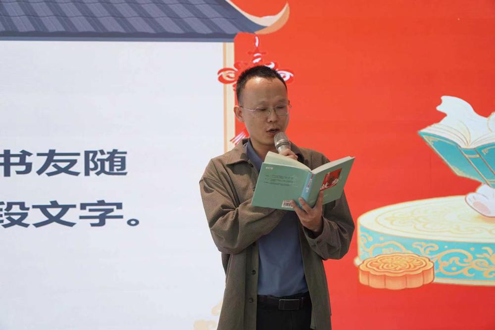 市政府研究室唐甜书友