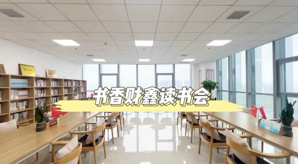 微信图片_2026-09-22_090623_163