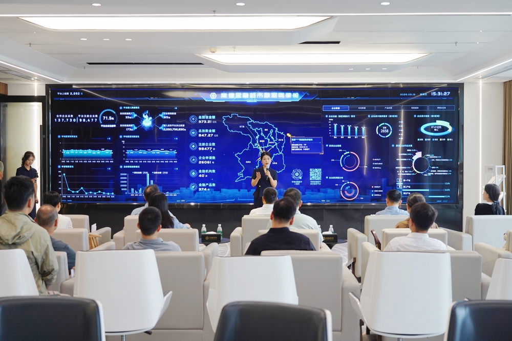 微信图片_2026-09-22_085529_086