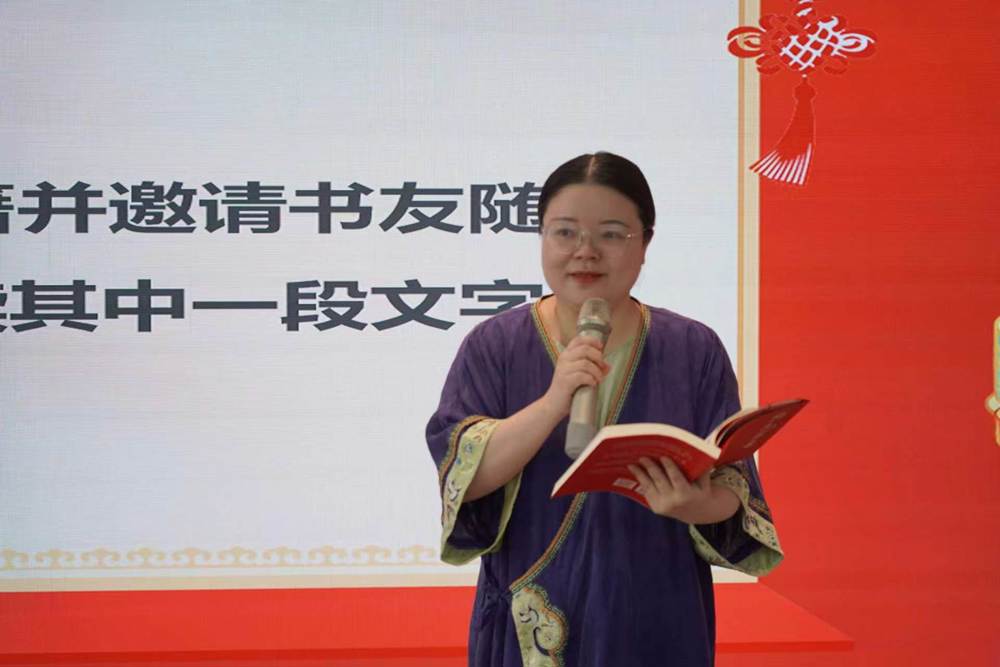 财鑫集团赵文书友